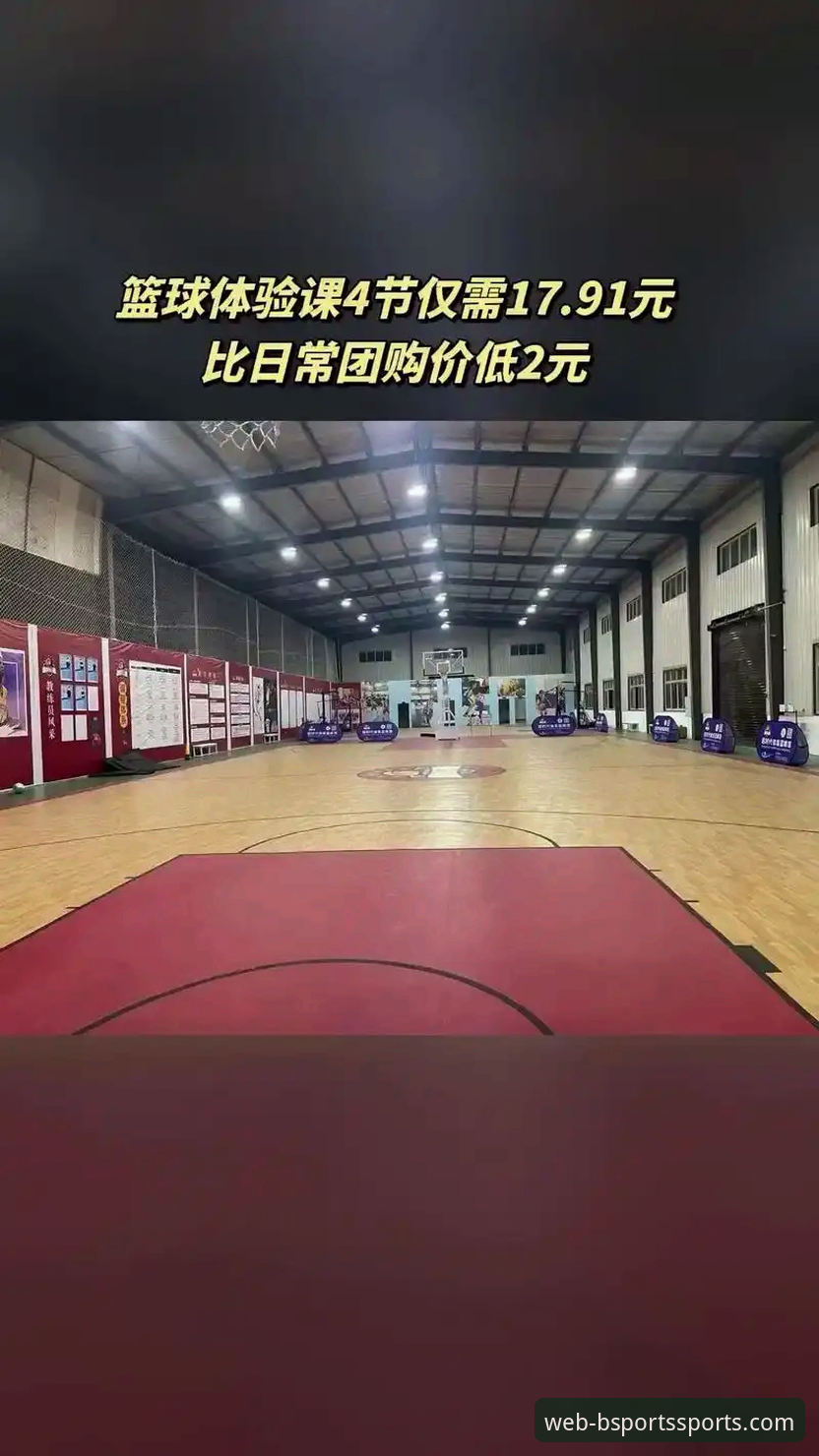 b体育哪个好 2025最新动态:b体育平台革新体验深度评测,哪个好一目了然